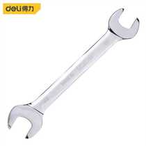 Tool dual - use vapor wrench double head wrench double opening frame sub - wrench 5 5mm - 12