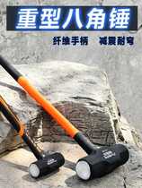 Hammer tool Hammer Hammer Hammer Hammer Hammer Hammer Hammer Hammer Dismantled Hammer Wall Hammer Large Hammer