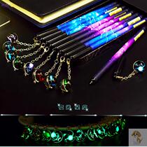 Twelve Constellation Pens Punishment Divine Artifact Glass Ratio Pen Crystal Starry Sky Sand Pen Twelve Constellation Pens Constellation Pen Net Red