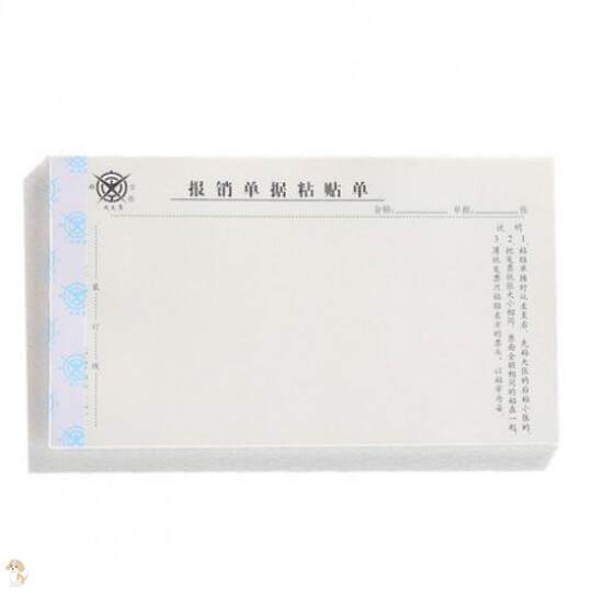 [10 штук]Форма для оплаты расходов, форма одобрения, чек, финансовый документ, чек на бесплатную доставку, финансовый документ для итоговой оплаты, большой финансовый чек, толстый чек