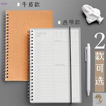 Schedule Daily Efficiency Handbook Timeline Work Schedule Notepad Calendar Notepad