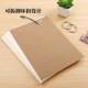Large Draft Notebook with Eye-Protection Ring Binder, A5 Notebook, A4 Diary, Loose-Leaf Beige Thick Blank Paper, A6 Mini Portable Detachable Pocket Notepad for Exam Preparation