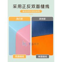 Soft package Bobo ocean ball pool fence indoor early education childrens anti-collision playground kindergarten soft sand pool fence