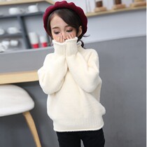 Pure white sweater children children winter clothes children beating undershirts foreign piste thicken water mink suede children