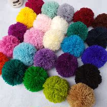 Cap wool ball accessories 10cm wool thread normal ball large colored plush ball scarf wool ball diy handmade material