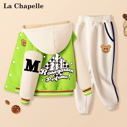 Latham  鬃 鬃 鬃 拉 拉 拉 2022 Новый 钅 拉 拉 拉 拉 拉 裢馓 裢馓 裢馓 裢馓