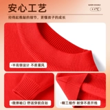 Утепленный детский трикотажный свитер, подходит для подростков, увеличенная толщина