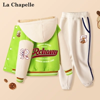 FCH11758① X-11756B-11757J Зеленый+NAZ11758① K Абрикос [плюс толстая модель в бархате]