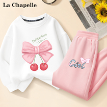 Lashabelle girls fall suit 2024 new CUHK child spring and autumn jersey girl sportsThe undershirt