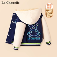 Z-FCH752① X-90166B Тибетский зеленый [плюс утолщенная модель]