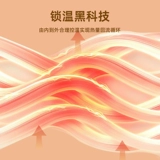 Демисезонные детские бархатные удерживающие тепло штаны, коллекция 2023, подходит для подростков