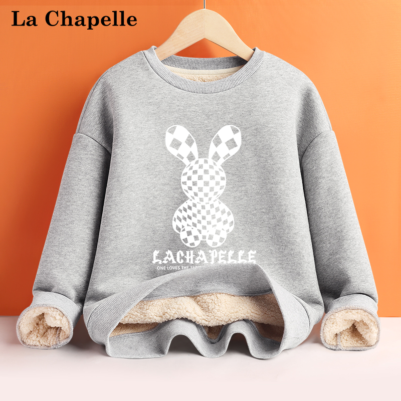 La Chapelle Mini 拉夏贝尔 女童加厚羊羔绒卫衣 天猫优惠券折后￥49.9包邮（￥69.9-20）110~170码多色可选