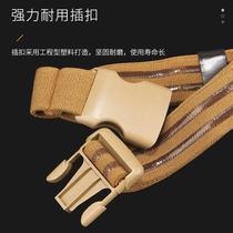 Military fan tactical leggings elastic rubber non-slip strap K plate series quick pull sleeve fixed elastic rope