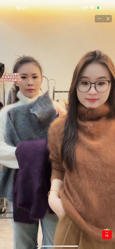 Rj Half-Buttoned Turtleneck, Royal Fleece, Long-Staple Fabric, a Crazy Hit, Hard to Find Rj Half-Buttoned Turtleneck, Royal Fleece, Long-Staple Fabric, a Crazy Hit, Hard to Find