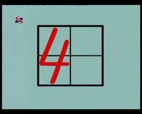 甜甜地爱爱保健品企业店的LOGO