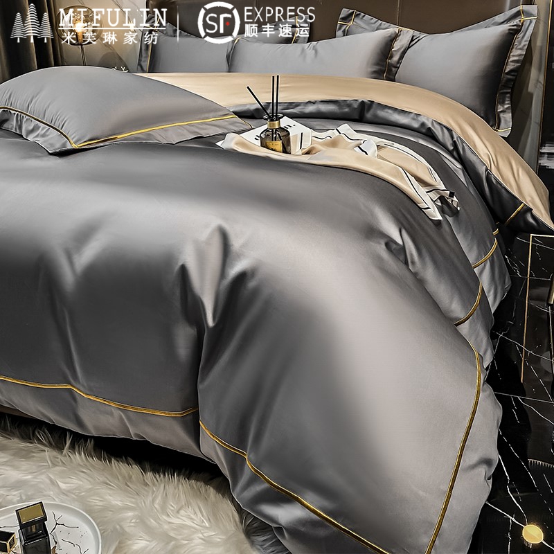MIFULIN high-end four-piece set pure cotton long-staple cotton bed sheet fitted quilt cover autumn light luxury bedding