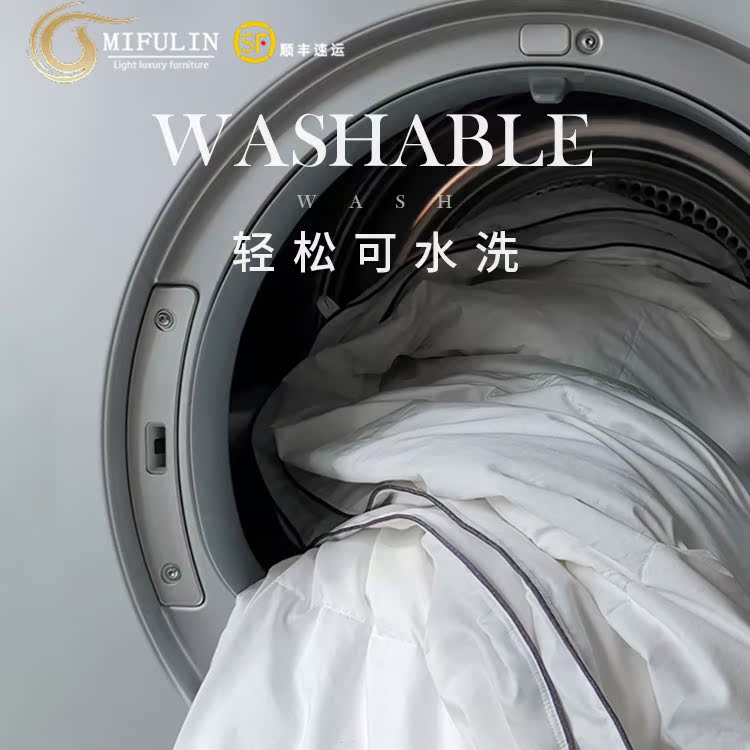 High end washable 95 white goose down quilted by spring and autumn quilted by the core light and fluffy antibacterial and anti-mite down air conditioning