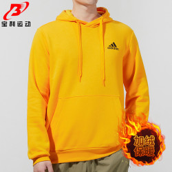 adidas Adidas ຜູ້ຊາຍໃຫມ່ velvet hooded ອົບອຸ່ນ sweatshirt ກິລາບາດເຈັບແລະ pullover H58972