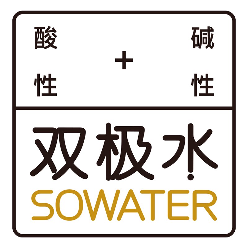 双水生活旗舰店