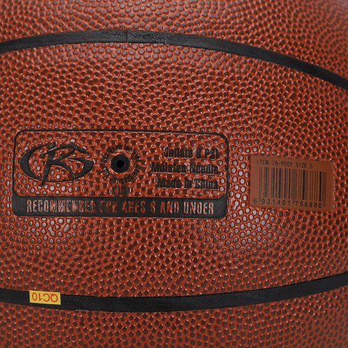 Spalding, полиуретановая баскетбольная форма для школьников для детского сада