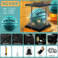 № 5 4-10 [изысканная подарочная коробка бесплатная установка] Интернет-знаменитый взрыв 77-404Y5