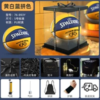 № 5 или выше [изысканная подарочная коробка бесплатная установка] Красовая взрыв 76-893Y