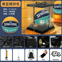 № 5 4-10 или более [изысканная подарочная коробка бесплатная установка] Интернет-красный взрыв 77-401Y5