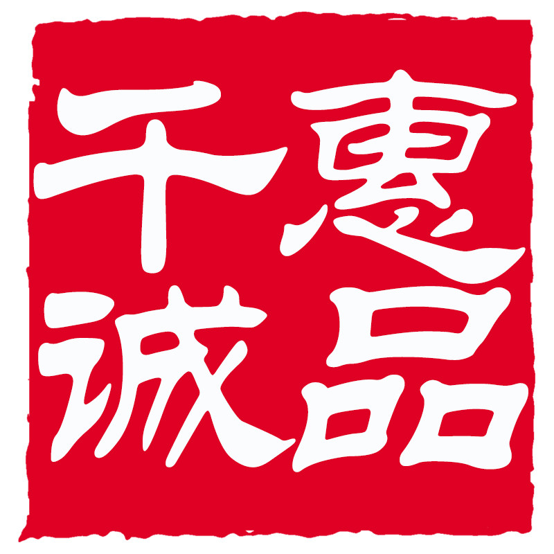 千惠诚品食品企业店的LOGO