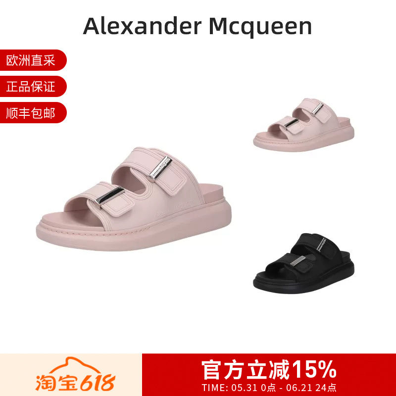 Alexander Mcqueen Women's Thick-Soled Slippers 658063 W4Z51 Alexander Mcqueen Women's Thick-Soled Slippers 658063 W4Z51