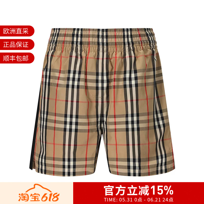 [Premium Selection] Burberry Women's Plaid Casual Shorts 8111875