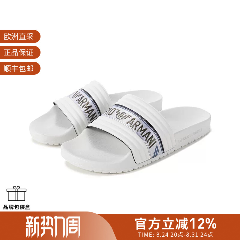 Ea Armani Men's Logo Jacquard Strap Flat Beach Sandals Xvps06 Xn999 Ea Armani Men's Logo Jacquard Strap Flat Beach Sandals Xvps06 Xn999