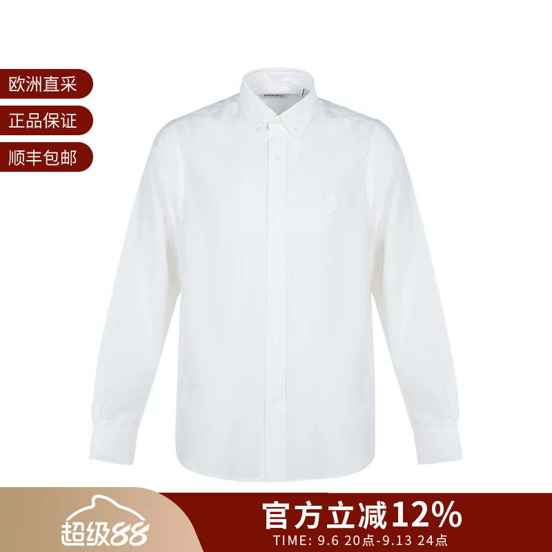Kenzo Kenzo Takada Men's Long-Sleeved Shirt with Tiger Head Embroidery Fb5 5Ch400 9Ce