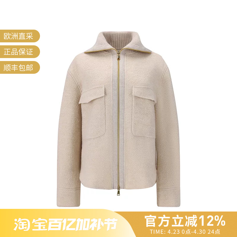 Moncler Women's Loose-Fitting Zip-Up Shirt-Style Cardigan Jacket 2F00022 597Te
