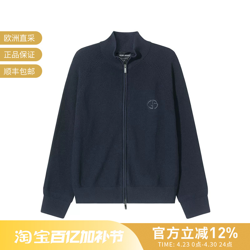 Ga Armani Men's Sheep Wool Zipper Knitted Cardigan Wool Sweater Gm000277 Af12315