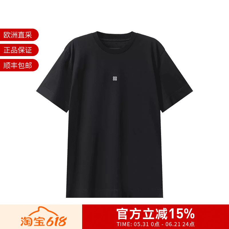 Givenchy Men's Cotton Logo Embroidered Round Neck Short-Sleeved T-Shirt Bm716G3Ycd