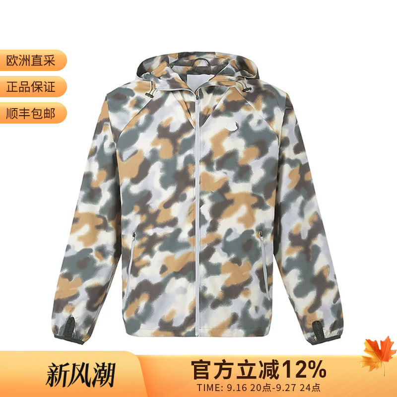 [Premium Selection] Kenzo Kenzo Takada Men's Lightweight Loose-Fit Jacket 5Bl155 9Nl