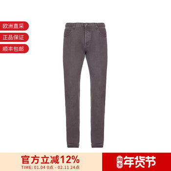 Eleventy Men's Four-Button Fly Jeans Trousers 979Pp0017 Pan19007