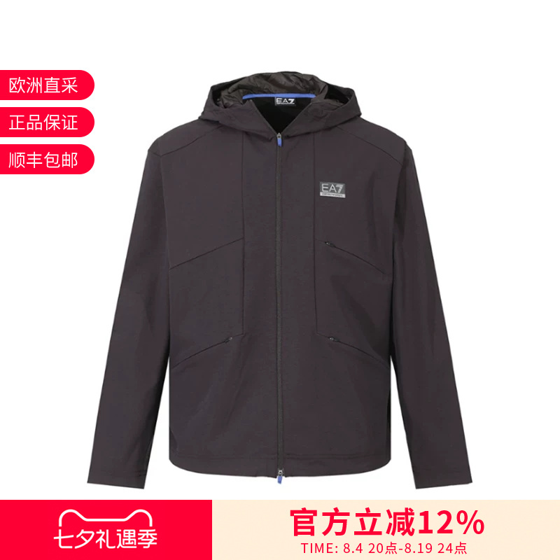 [Premium Selection] Ea7 Armani Men's Loose Fit Hooded Zipper Jacket 6Dpm55 Pnbwz