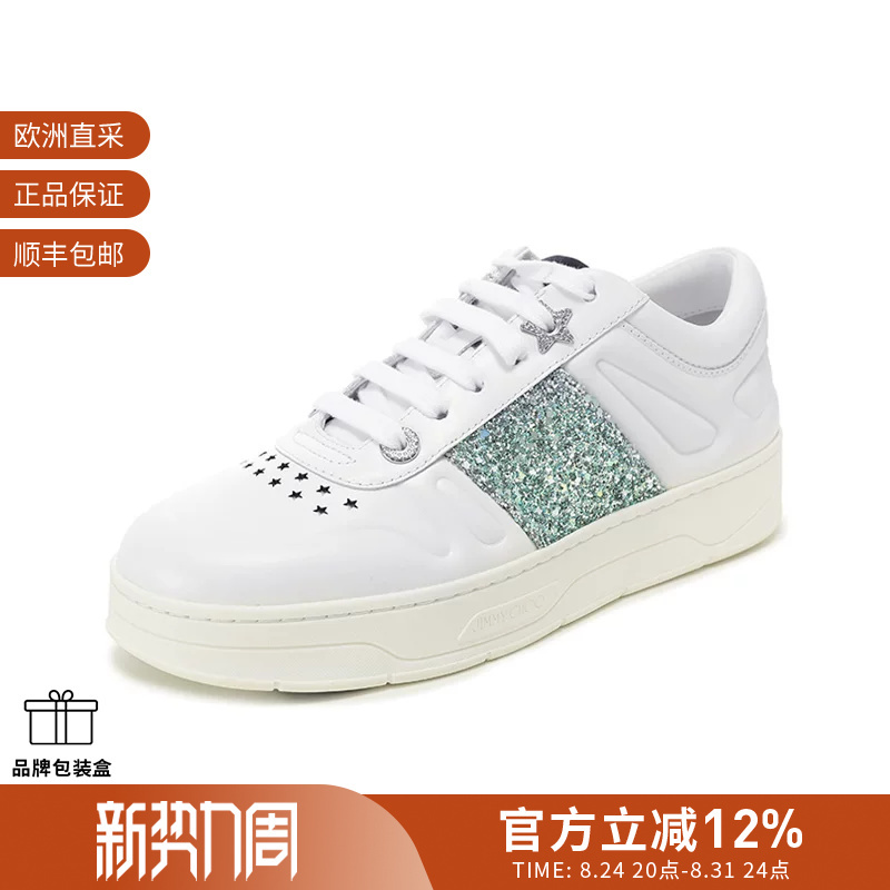 Jimmy Choo Women's Thick-Soled Lace-Up Casual Sneakers Hawaii F Clj Jimmy Choo Women's Thick-Soled Lace-Up Casual Sneakers Hawaii F Clj