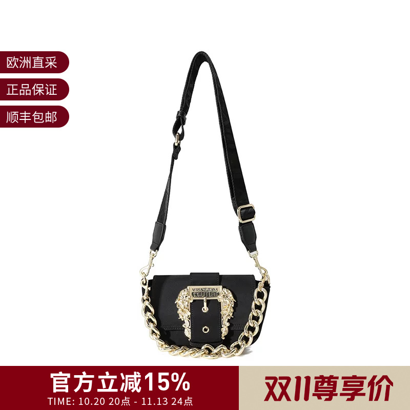 Vjc Versace Women's Baroque Buckle Handbag Shoulder Crossbody Bag 75Va4Bfh Zs809