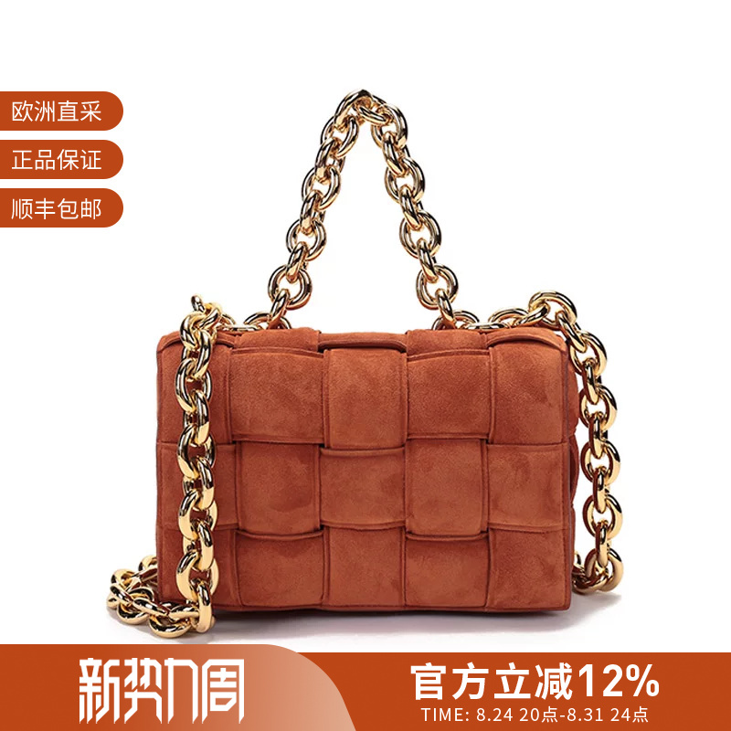 Bottega Veneta Women's Suede Handbag 631421 V04N0