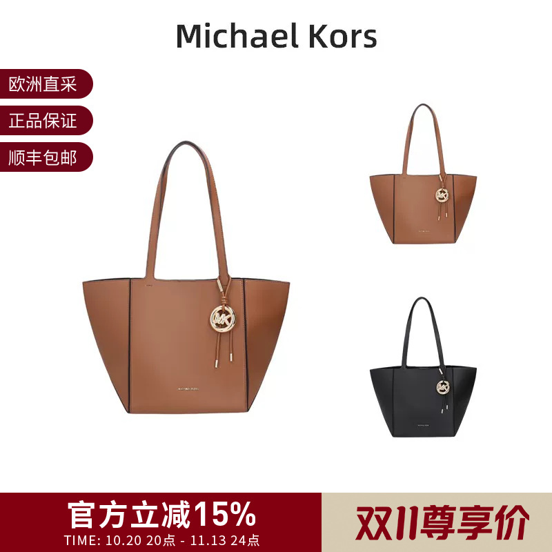 Michael Kors Unisex Medium Foldable Tote Bag Handheld Shoulder Bag 30R6G9Jt6L Michael Kors Unisex Medium Foldable Tote Bag Handheld Shoulder Bag 30R6G9Jt6L