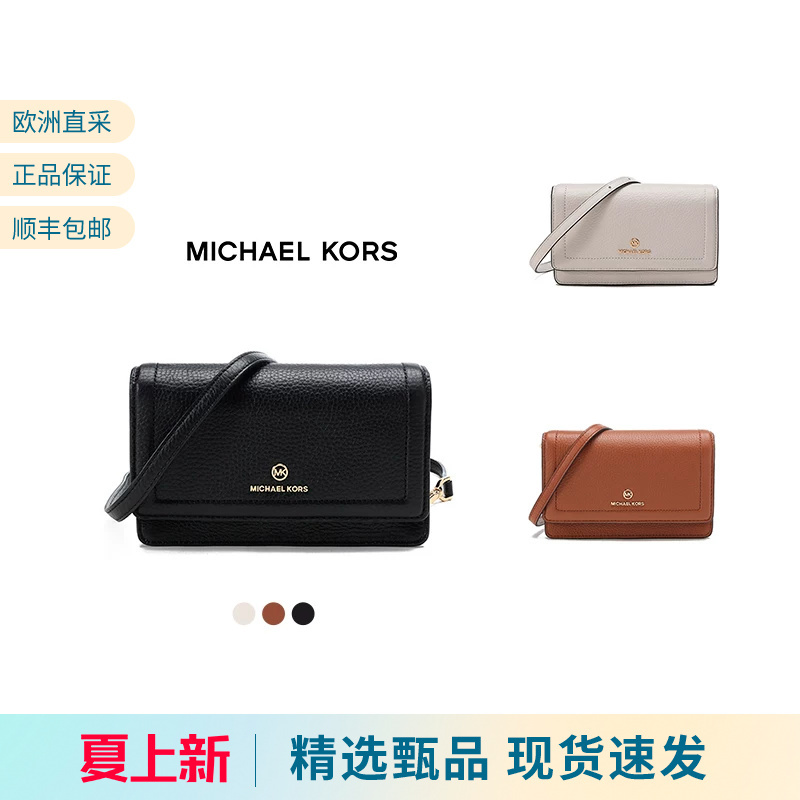 Michael Kors Women's Shoulder Crossbody Bag Clutch Wallet Mobile Phone Bag 32S1Gt9C5L