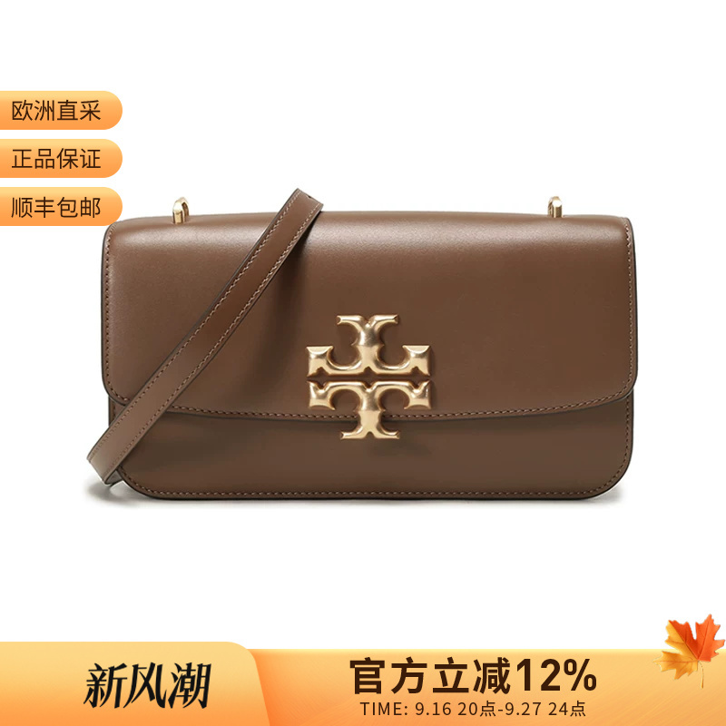 Tory Burch Women's Small Baguette Bag with Double t Decoration Handheld Shoulder Bag 89644 Tory Burch Women's Small Baguette Bag with Double t Decoration Handheld Shoulder Bag 89644