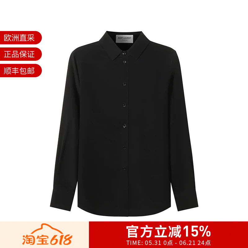 [Premium Selection] Ysl Saint Laurent Women's Mulberry Silk Long Sleeve Shirt 395733 Y100W