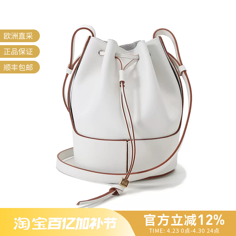[Premium Selection] Loewe Women's Shoulder Bag Bucket Bag Balloon Bag Small Size 326 75Ac31