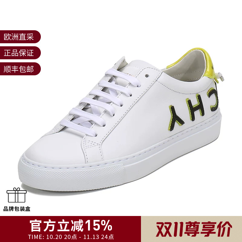 Givenchy Women's Lace-Up Swallowtail White Sneakers Sneakers Be0003E0U7 Givenchy Women's Lace-Up Swallowtail White Sneakers Sneakers Be0003E0U7