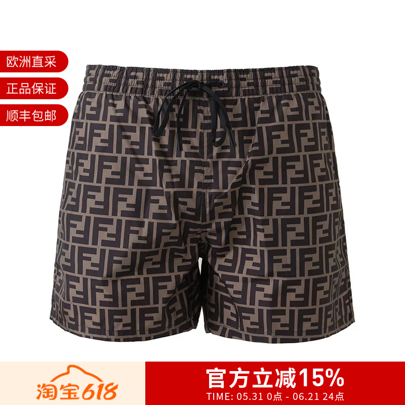 [Premium Selection] Fendi Men's Sports Shorts Beach Shorts Fxb077 A79F