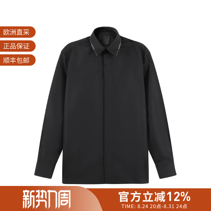 [Premium Selection] Givenchy Men's Cotton Long Sleeve Shirt Bm60X714M6