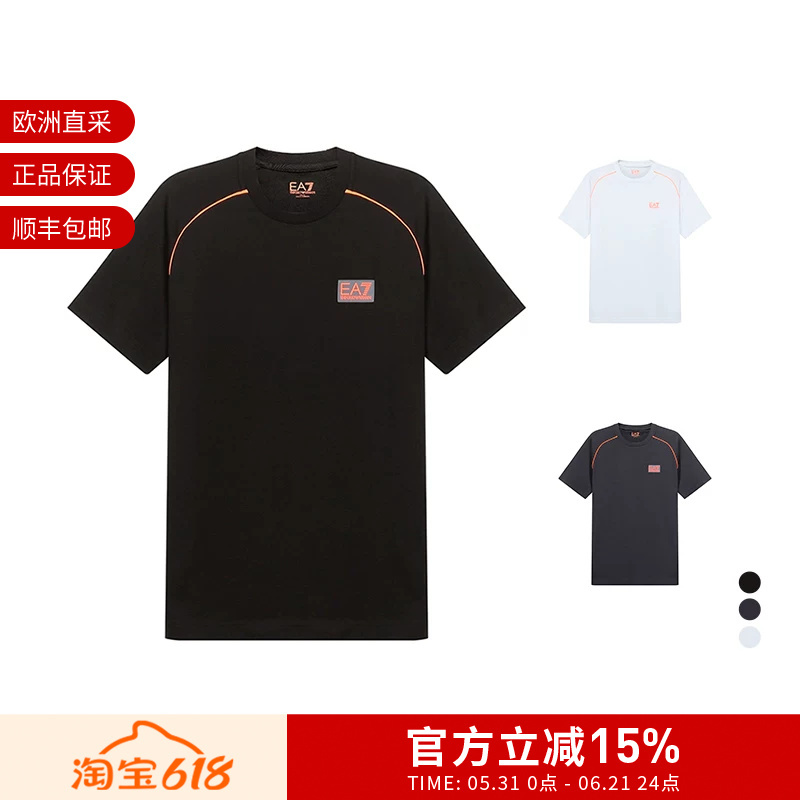 [Premium Selection] Ea7 Armani Men's Cotton Round Neck Short Sleeve T-Shirt 3Kpt04 Pjm9Z
